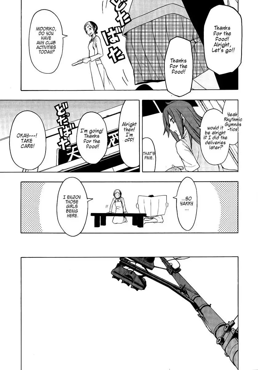 Yozakura Quartet Chapter 51 18